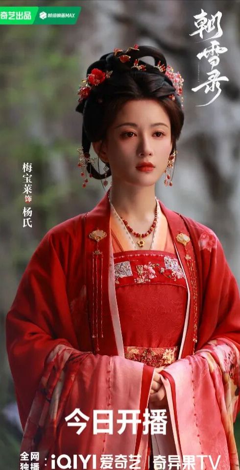 私人影院情侣星空包间